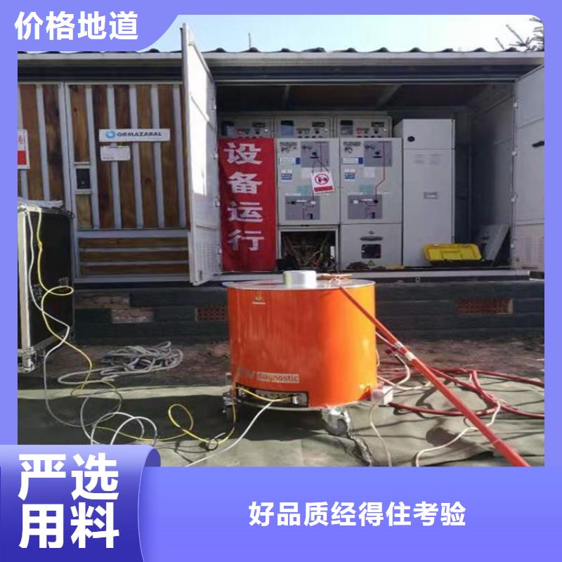 【地下电缆管线探测仪-直流电阻测试仪专业完善售后】
