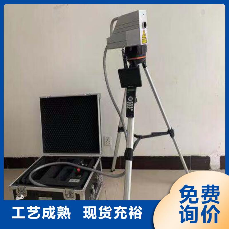 【地下电缆管线探测仪】录波分析仪核心技术