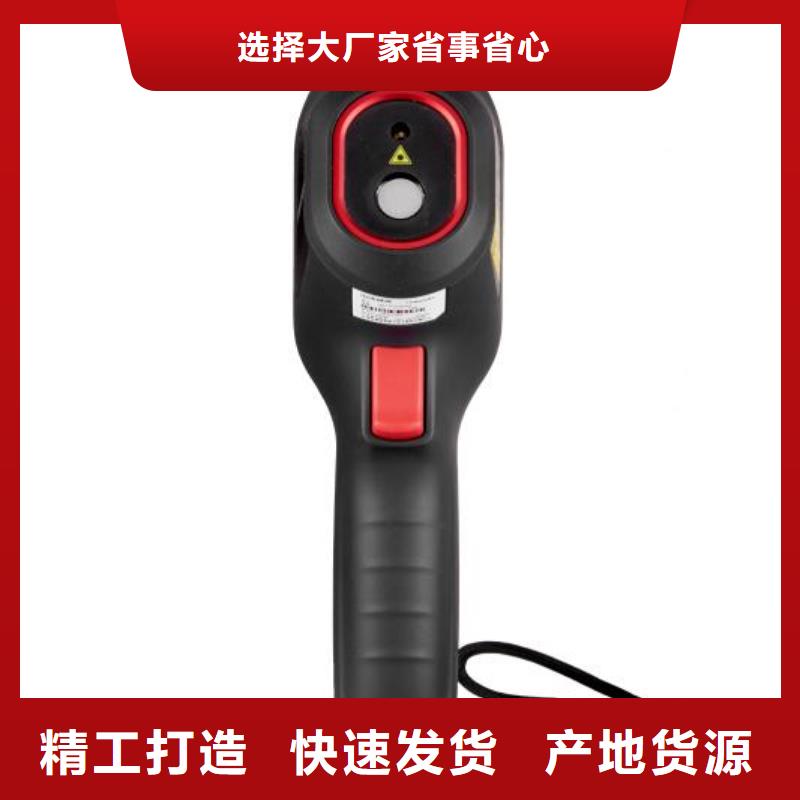 地下电缆管线探测仪变压器变比电桥检定装置材质实在