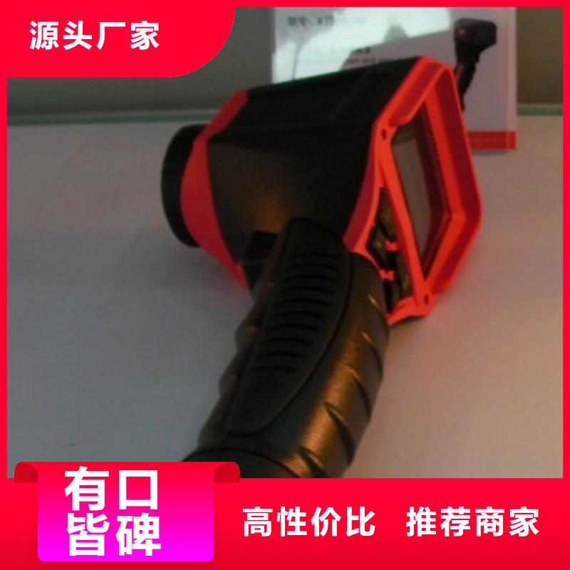 地下电缆管线探测仪变压器变比组别测试仪优质货源