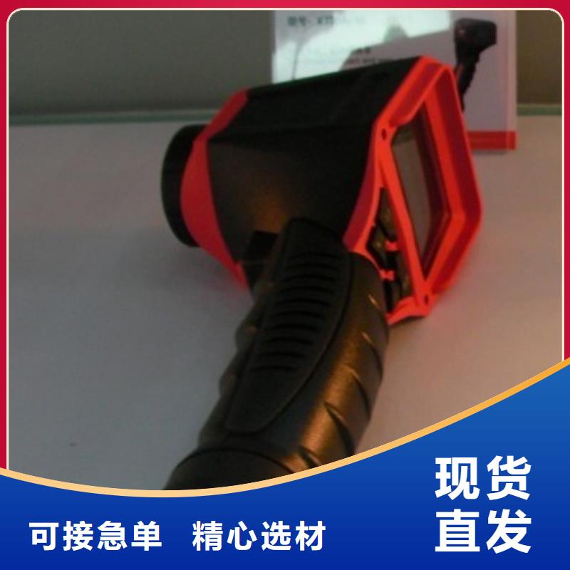 【地下电缆管线探测仪变压器变比组别测试仪应用广泛】