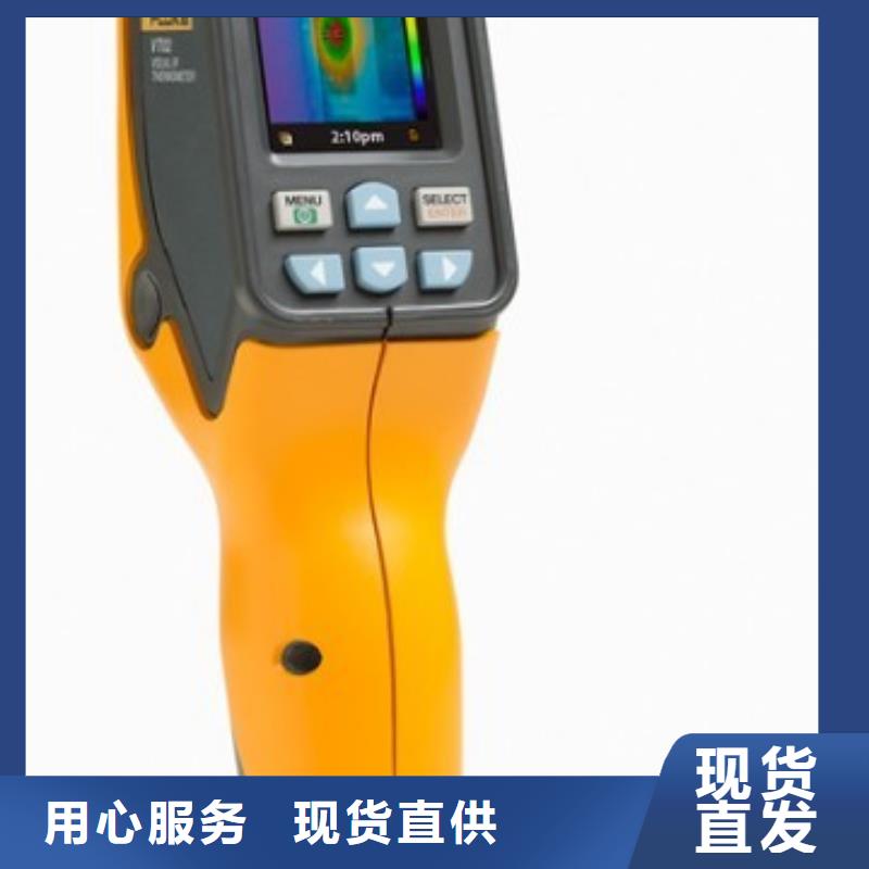 地下电缆管线探测仪变压器变比组别测试仪优质货源