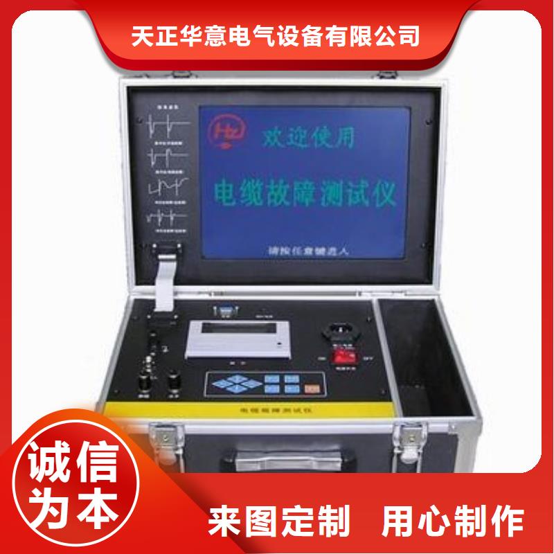 地下电缆管线探测仪,手持直流电阻测试仪大厂生产品质