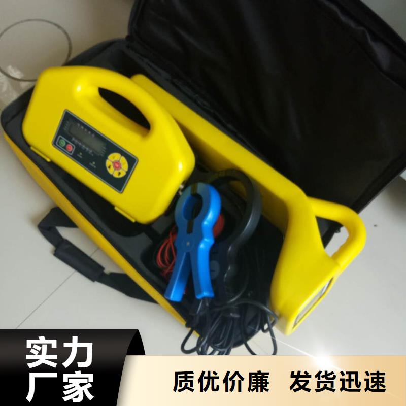 地下电缆管线探测仪,手持直流电阻测试仪大厂生产品质