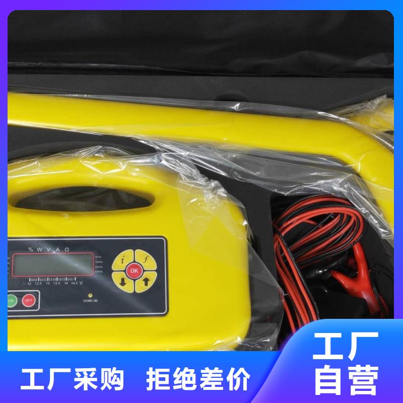 地下电缆管线探测仪【三相交直流功率源】无中间商厂家直销