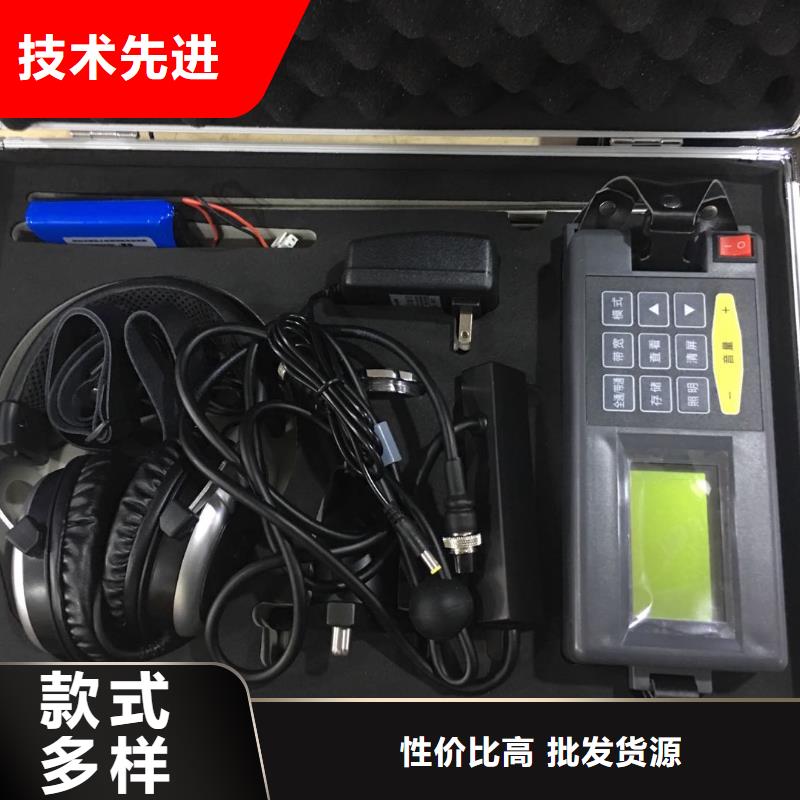 地下电缆管线探测仪变频串联谐振耐压试验装置厂家直销值得选择