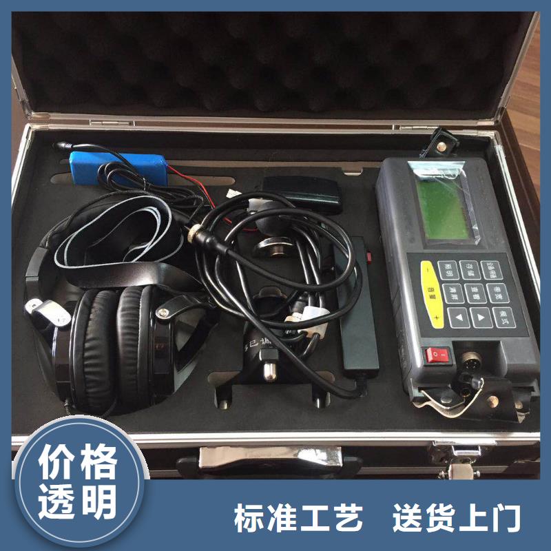 【地下电缆管线探测仪配电自动化终端测试仪不断创新】