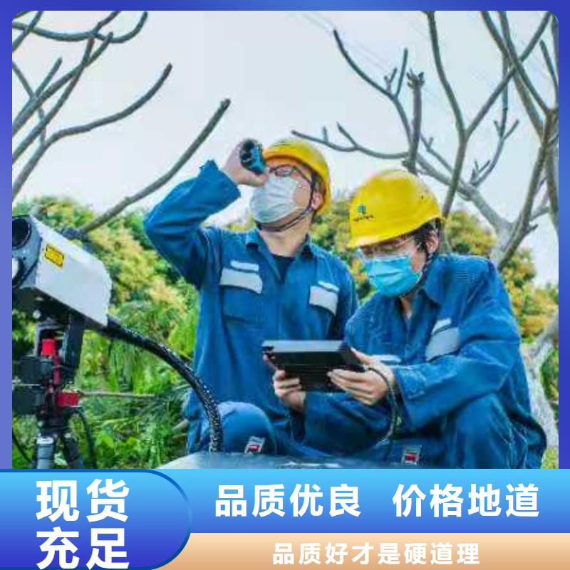 地下电缆管线探测仪变频串联谐振耐压试验装置厂家直销值得选择