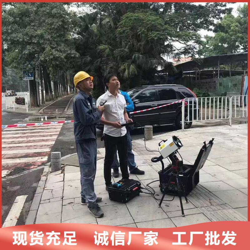 地下电缆管线探测仪【三相交直流功率源】无中间商厂家直销