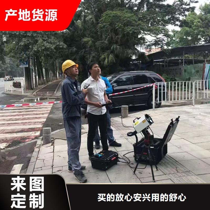 【地下电缆管线探测仪灭磁过电压测试装置批发价格】