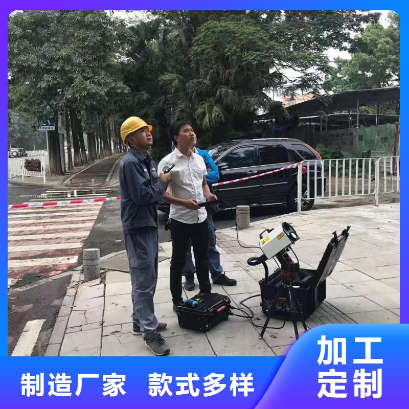 【地下电缆管线探测仪智能变电站光数字测试仪用品质说话】