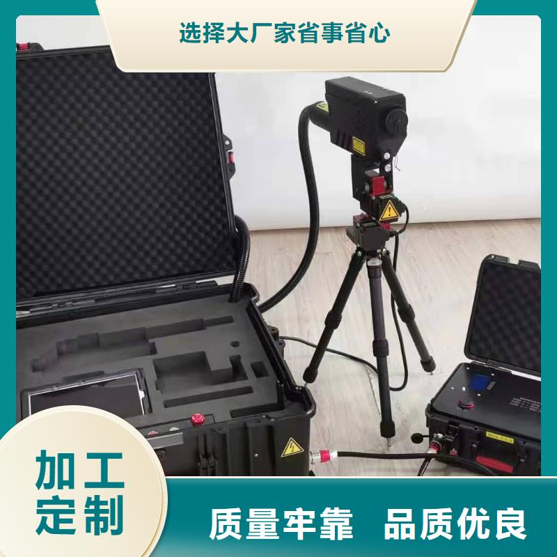地下电缆管线探测仪【三相交直流功率源】无中间商厂家直销