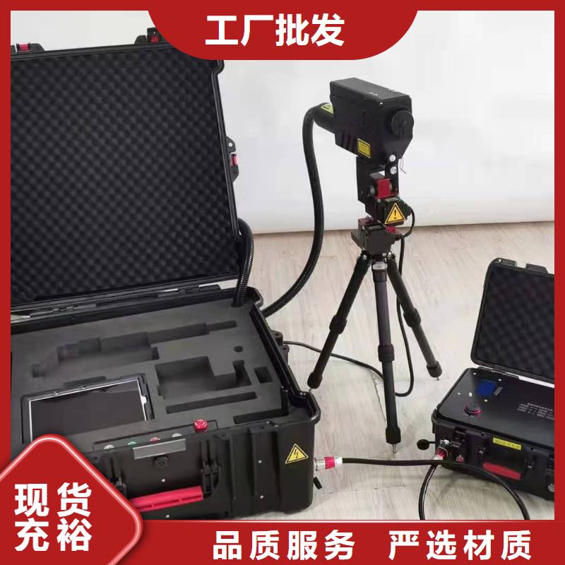 地下电缆管线探测仪灭磁过电压测试装置设计合理