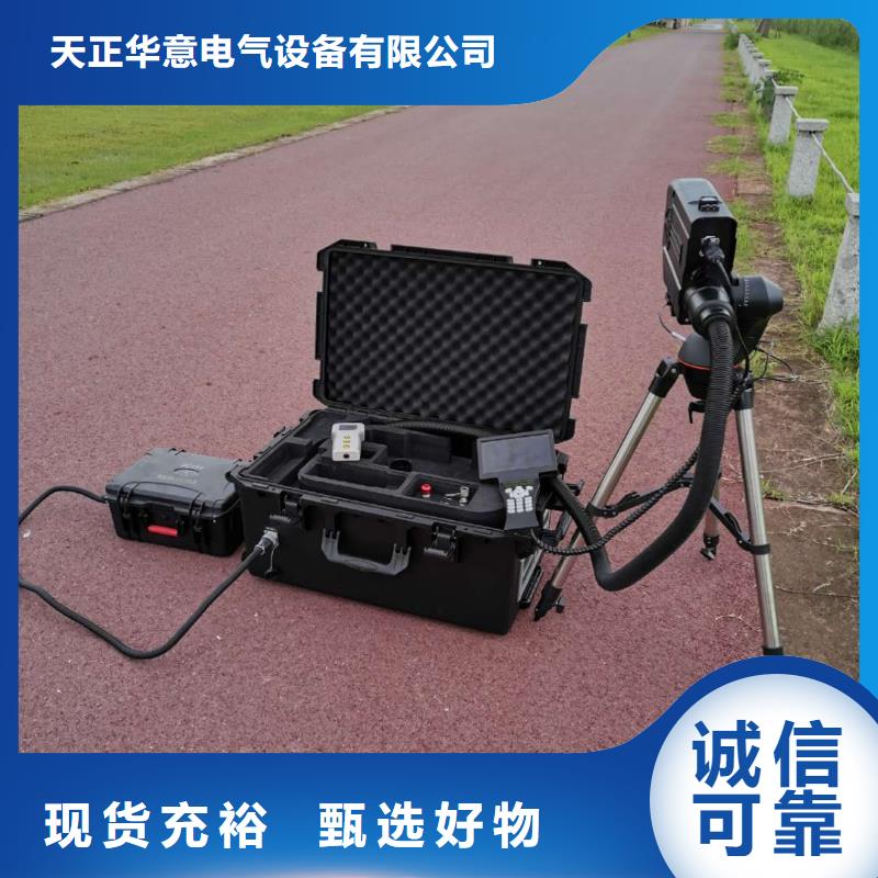 【地下电缆管线探测仪变压器变比组别测试仪应用广泛】