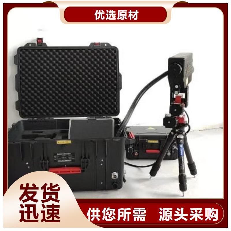 【地下电缆管线探测仪】录波分析仪核心技术