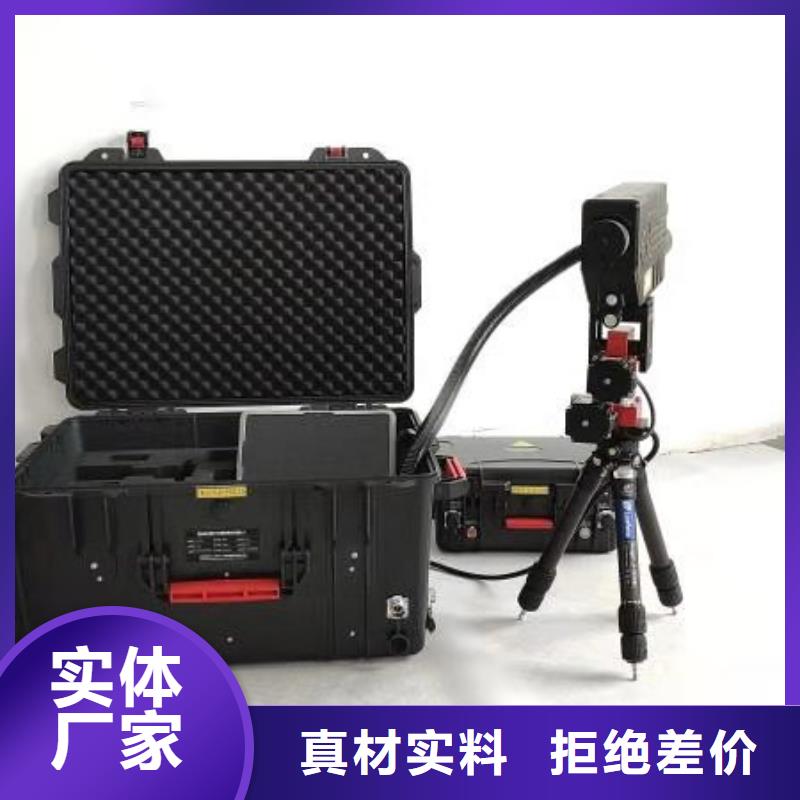 【地下电缆管线探测仪智能变电站光数字测试仪用品质说话】