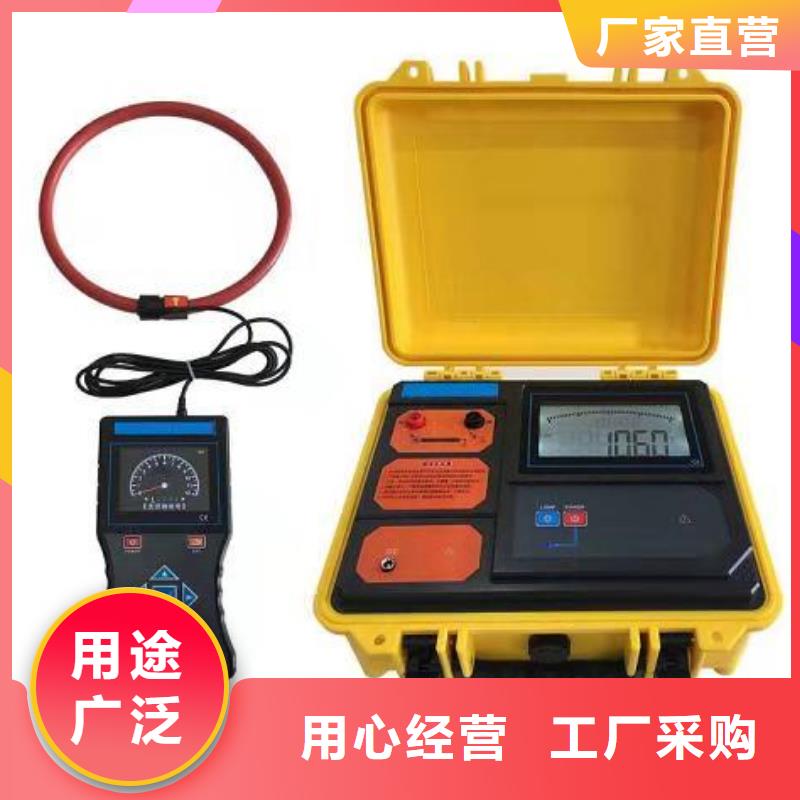 【地下电缆管线探测仪】录波分析仪核心技术