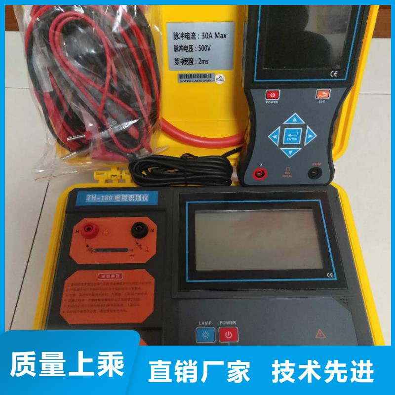 【地下电缆管线探测仪】录波分析仪核心技术