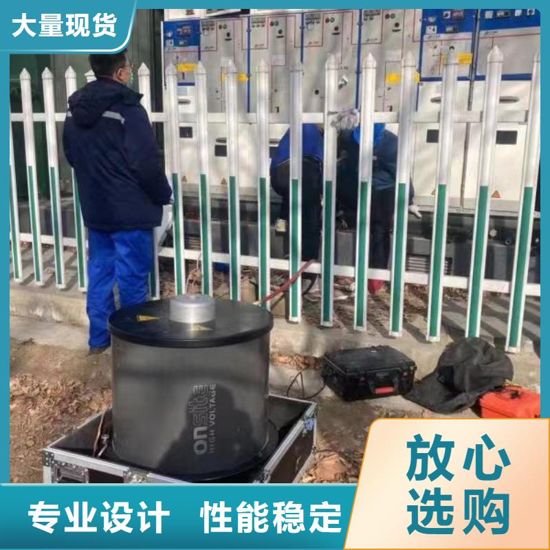 【地下电缆管线探测仪】录波分析仪核心技术