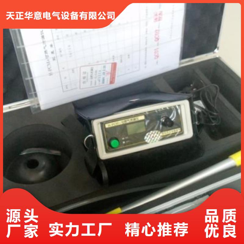 地下电缆管线探测仪【三相交直流功率源】无中间商厂家直销