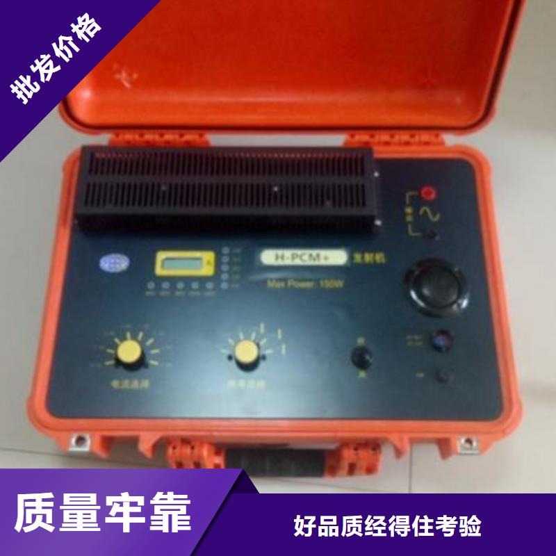 地下电缆管线探测仪【手持式光数字测试仪】量大从优