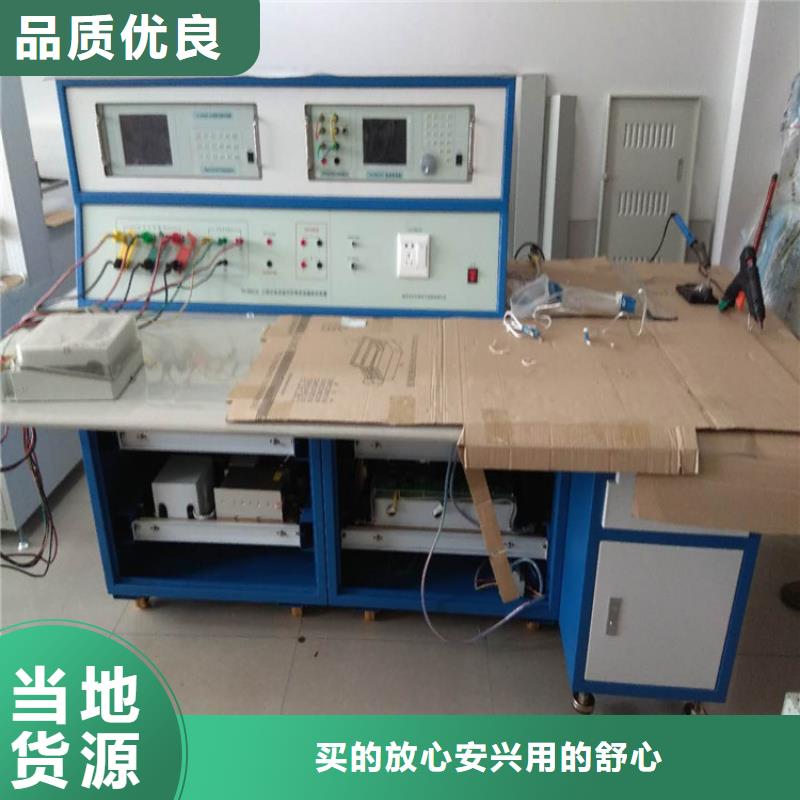 【交流采样现场校验仪手持式光数字测试仪实时报价】