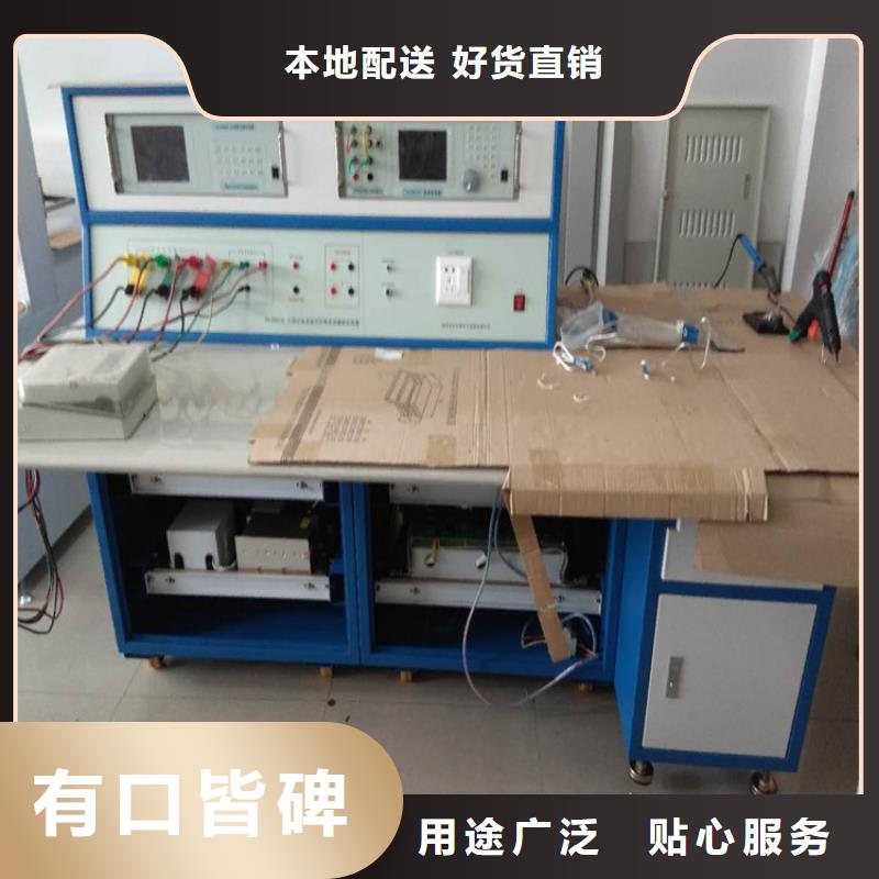 交流采样现场校验仪录波分析仪厂家型号齐全