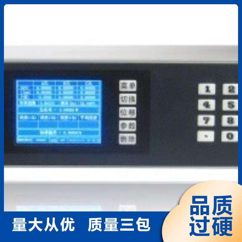 交流采样现场校验仪直流电阻测试仪一个起售