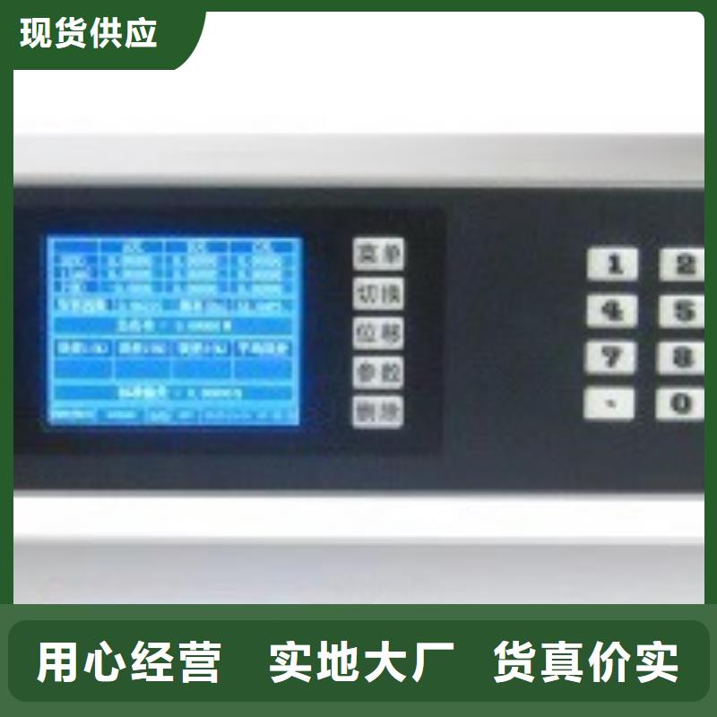交流采样现场校验仪,【工频交流耐压试验装置】精心选材