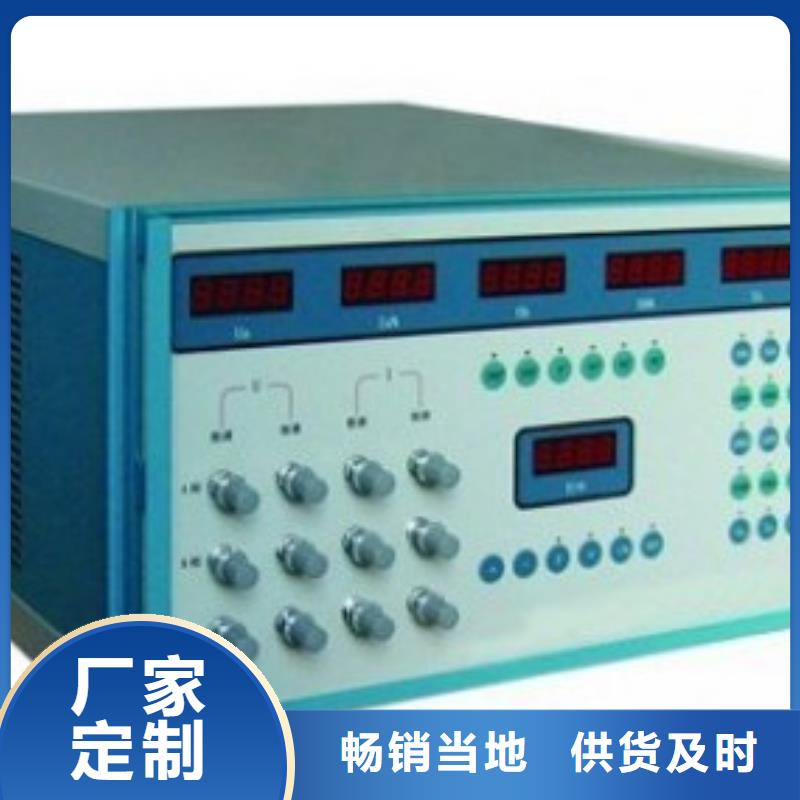 【交流采样现场校验仪】智能变电站光数字测试仪无中间商厂家直销