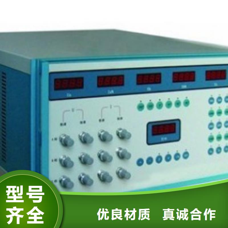 交流采样现场校验仪-TH-0301三相电力标准功率源源头厂家来图定制
