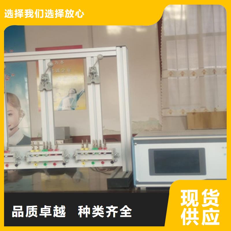 三相电能表校验装置-变压器直流电阻测试仪发货及时