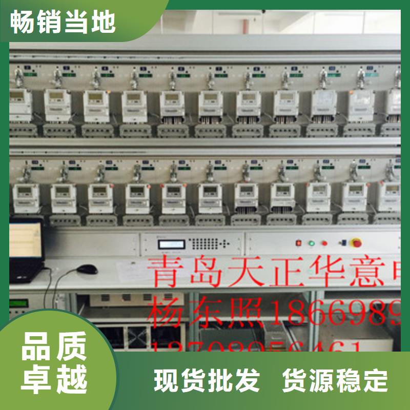 三相电能表校验装置-变压器直流电阻测试仪发货及时