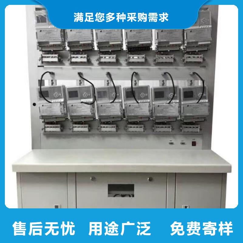 三相电能表校验装置_直流高压发生器对质量负责