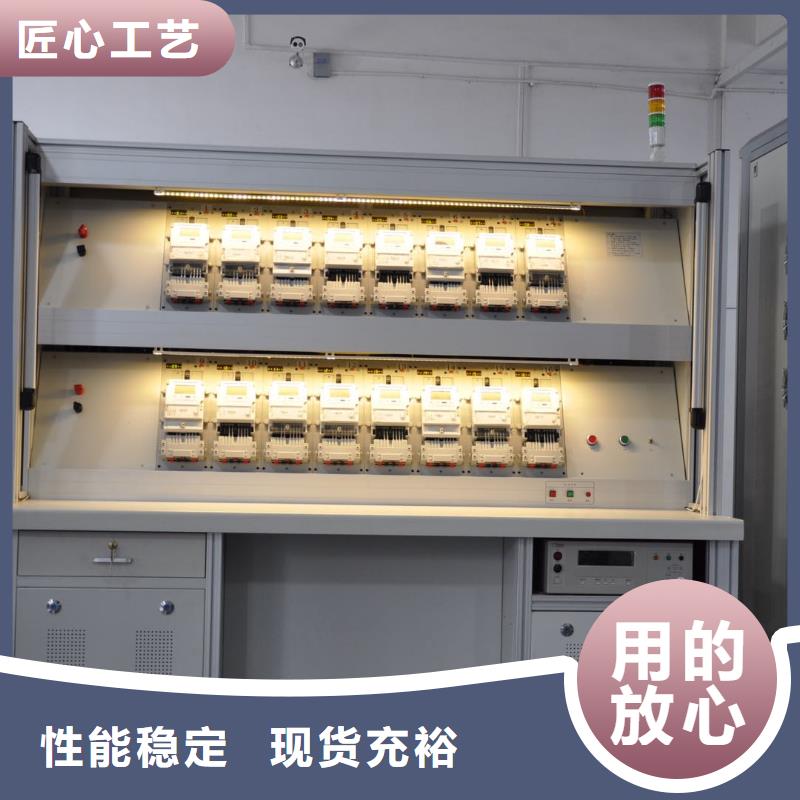 三相电能表校验装置微机继电保护测试仪支持非标定制