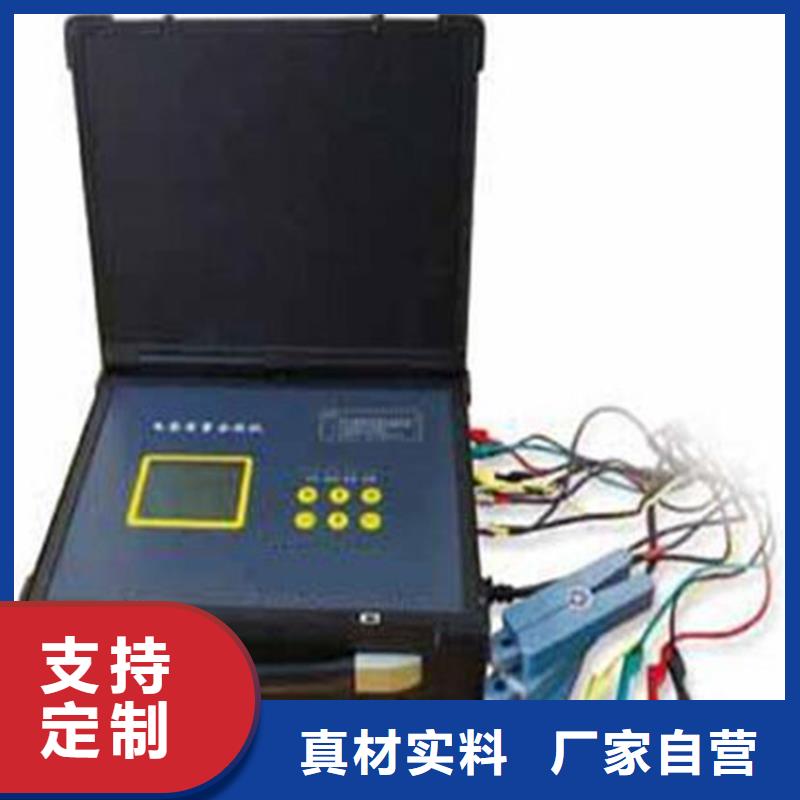 电能质量分析仪TH-0301三相电力标准功率源厂家案例