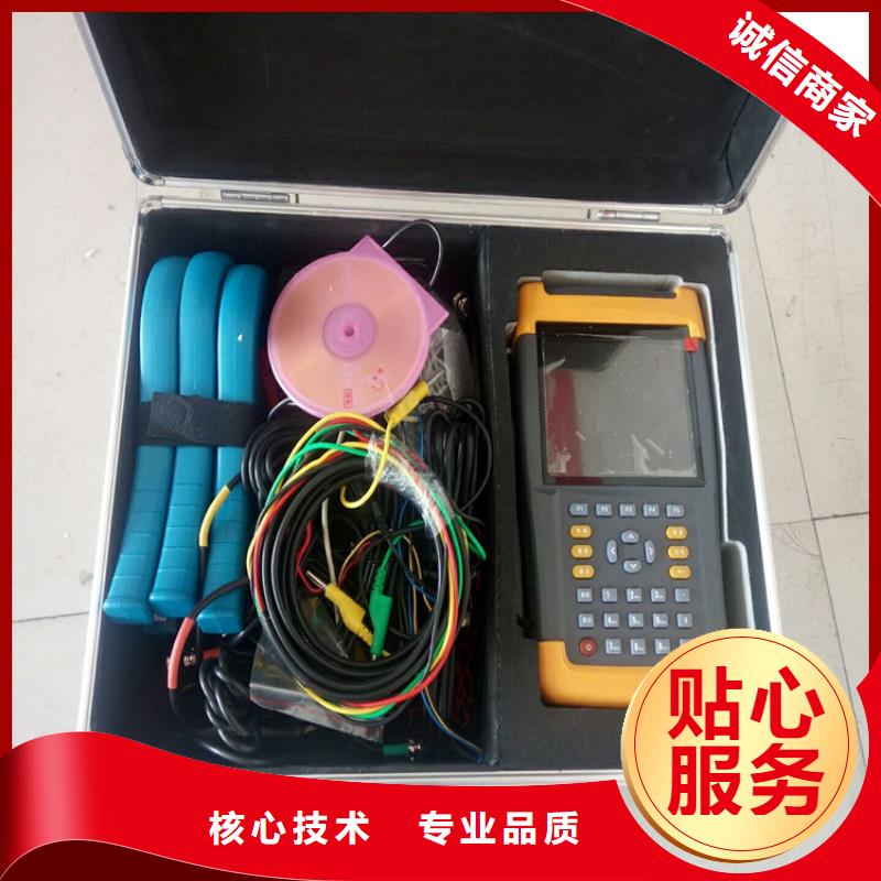 【电能质量分析仪】,直流高压发生器敢与同行比服务