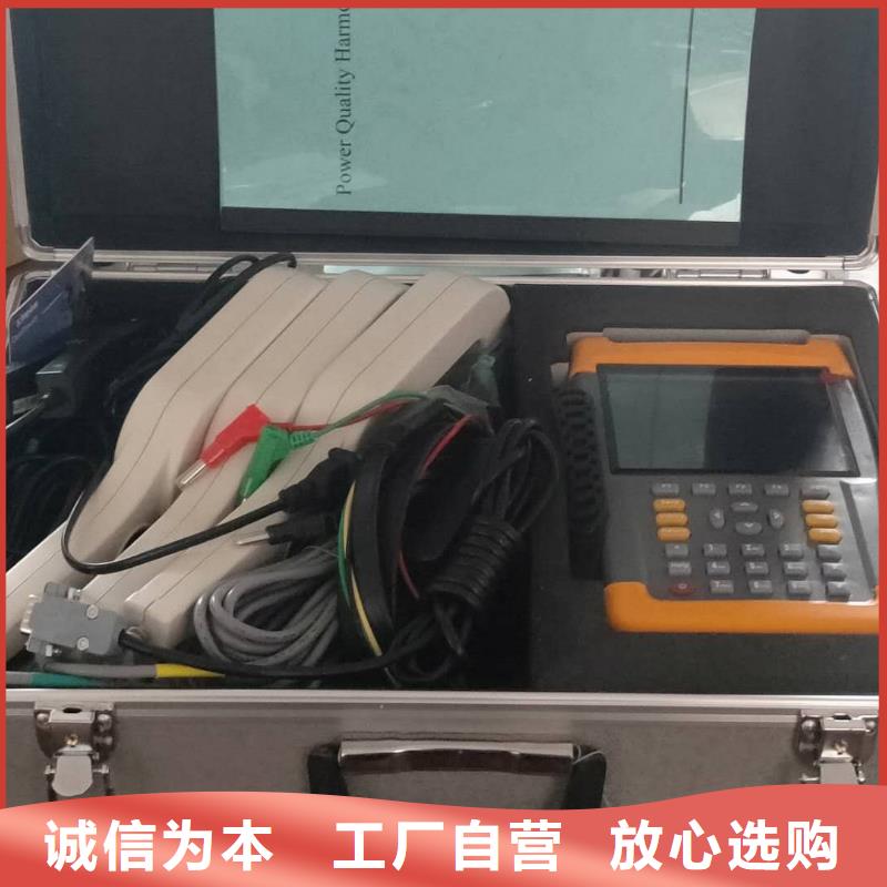 【电能质量分析仪交流标准源相标准功率源厂家型号齐全】