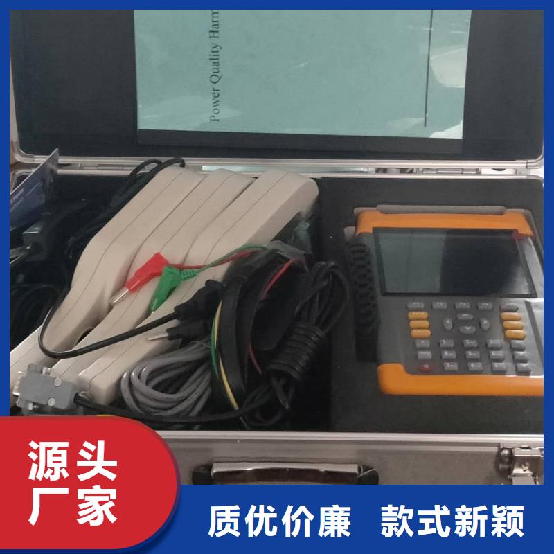 电能质量分析仪TH-0301三相电力标准功率源厂家案例