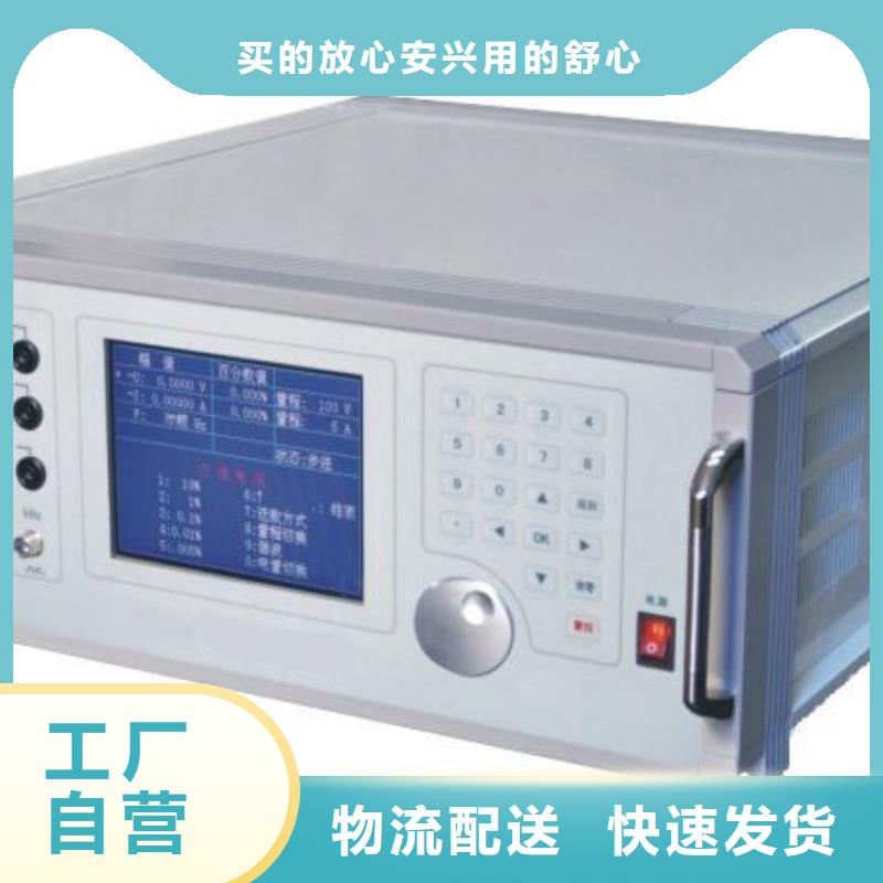 电能质量分析仪直流高压发生器品质之选