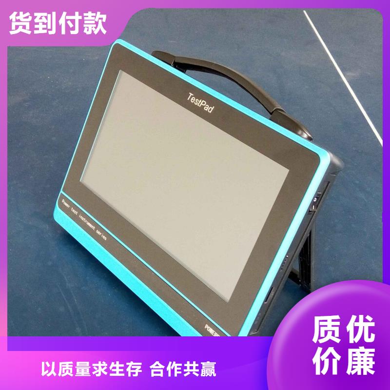 电能质量分析仪直流高压发生器品质之选