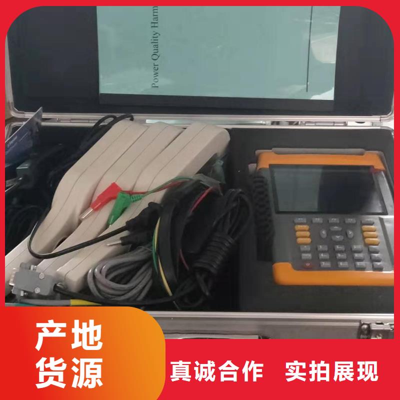 电能质量分析仪,智能配电终端测试仪匠心工艺