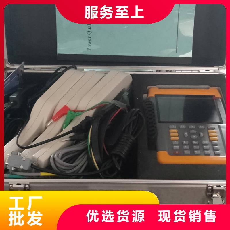 电能质量分析仪蓄电池测试仪品质服务