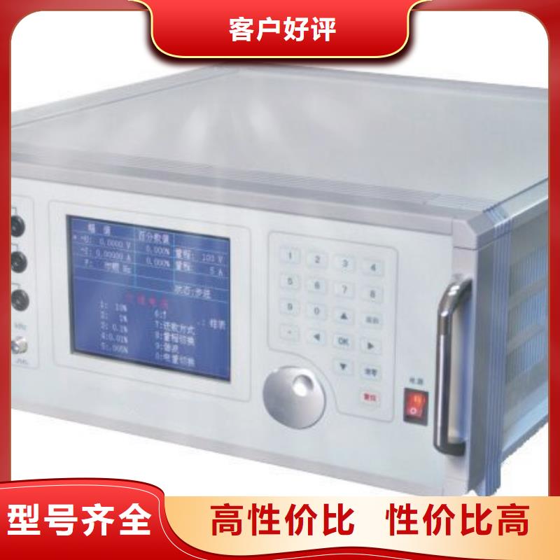 多功能校准仪_【蓄电池测试仪】质量优选