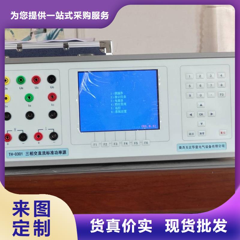 多功能校准仪手持式直流电阻测试仪质量检测