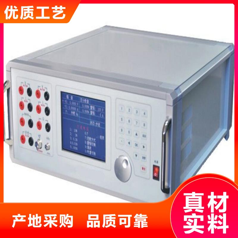 多功能校准仪_大电流发生器质优价廉