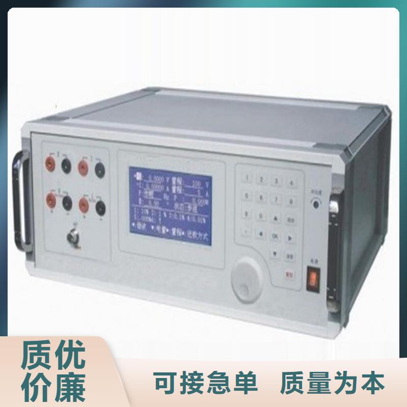 【多功能校准仪蓄电池测试仪应用广泛】