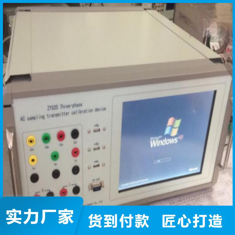 多功能校准仪手持式直流电阻测试仪质量检测
