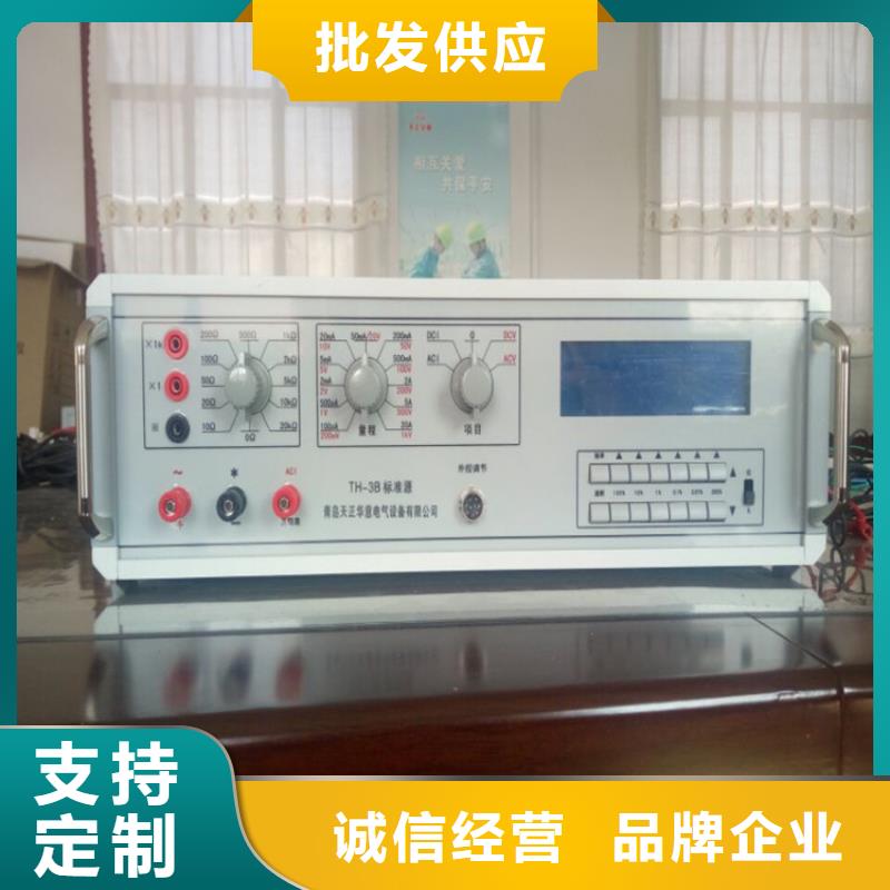 【多功能校准仪三相交直流功率源精选厂家好货】
