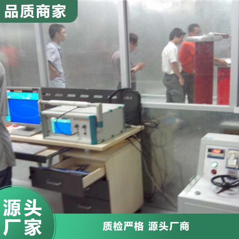 工频高压局放试验装置【电力电气测试仪器】来图定制